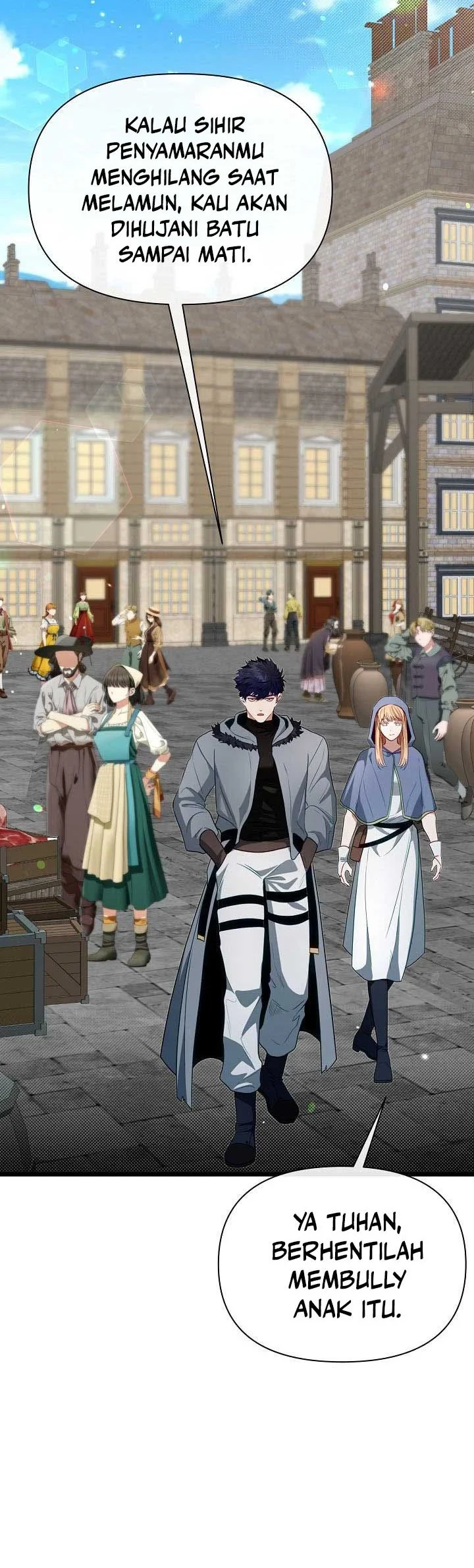 The Little Brother Is the Academy’s Hotshot Chapter 115 - halaman 57