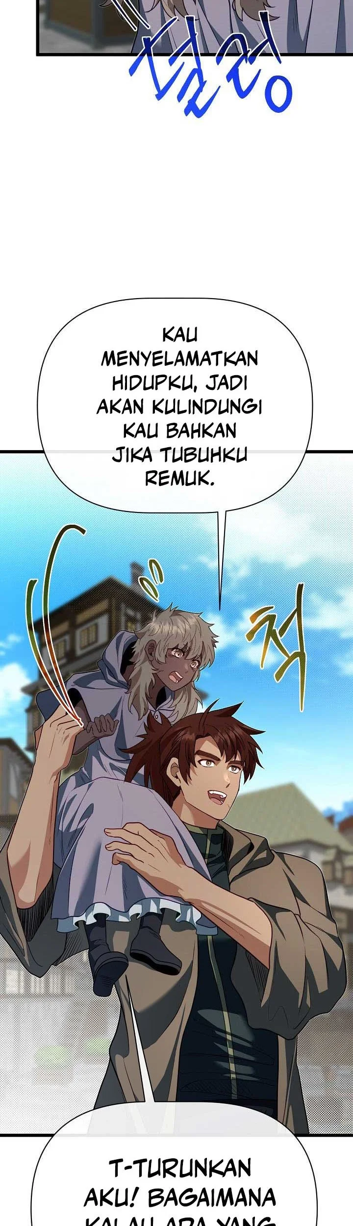 The Little Brother Is the Academy’s Hotshot Chapter 115 - halaman 59