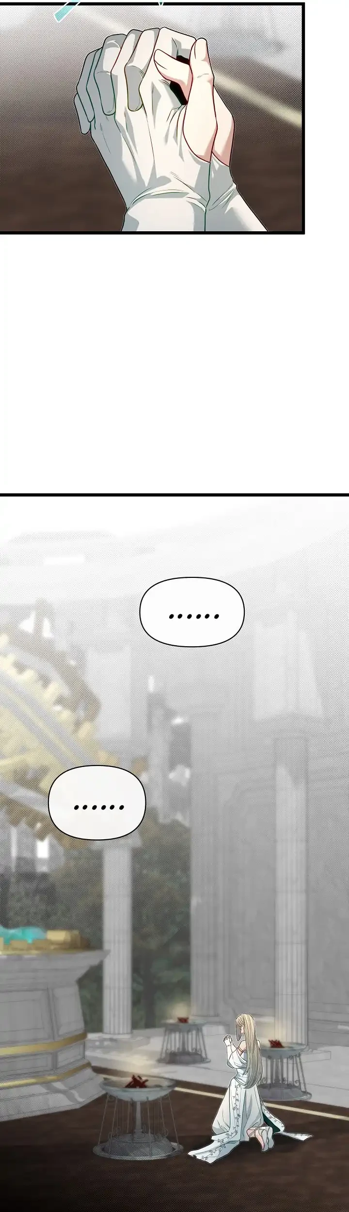 The Little Brother Is the Academy’s Hotshot Chapter 116 - halaman 18