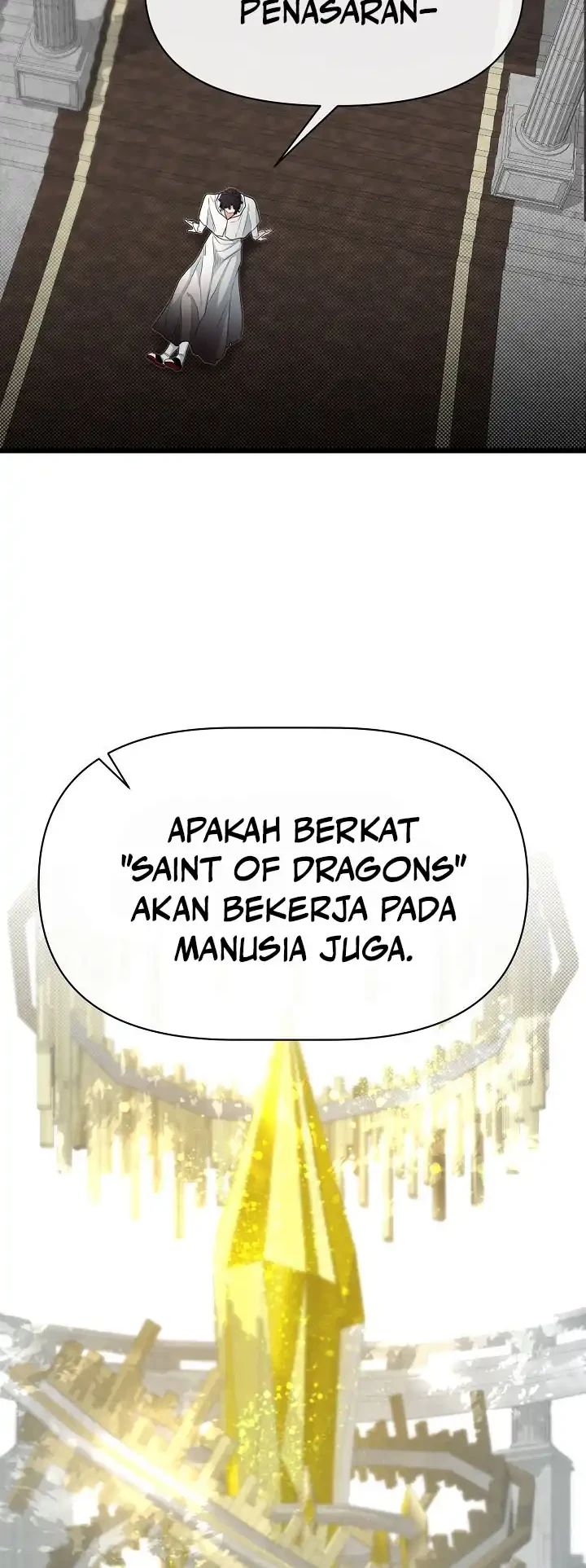 The Little Brother Is the Academy’s Hotshot Chapter 116 - halaman 21