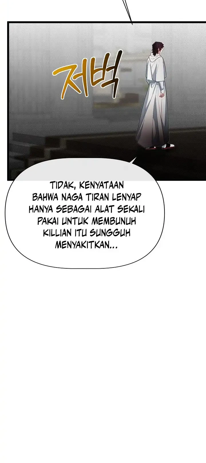 The Little Brother Is the Academy’s Hotshot Chapter 116 - halaman 25