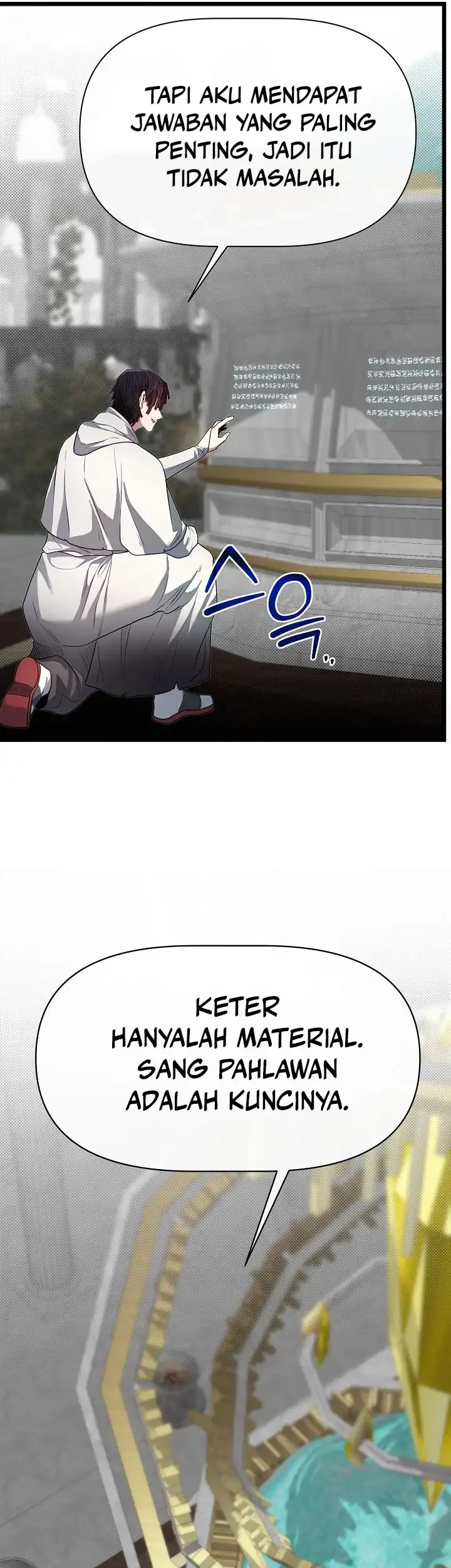 The Little Brother Is the Academy’s Hotshot Chapter 116 - halaman 26