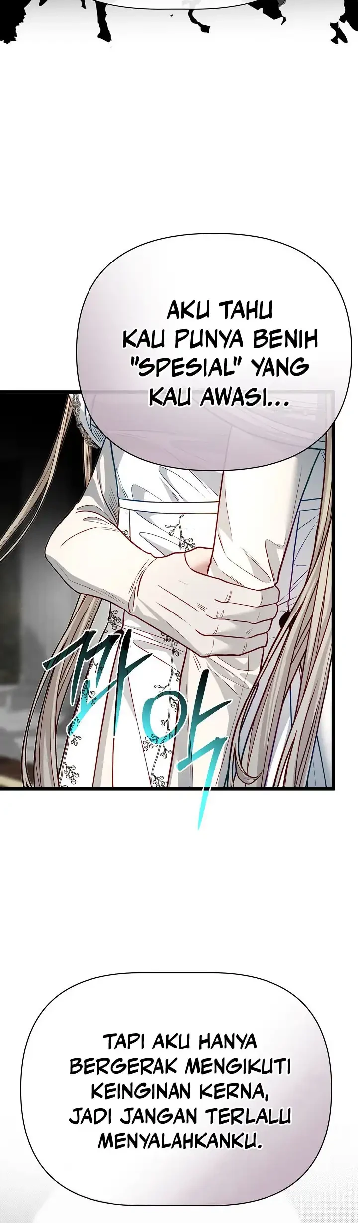 The Little Brother Is the Academy’s Hotshot Chapter 116 - halaman 33