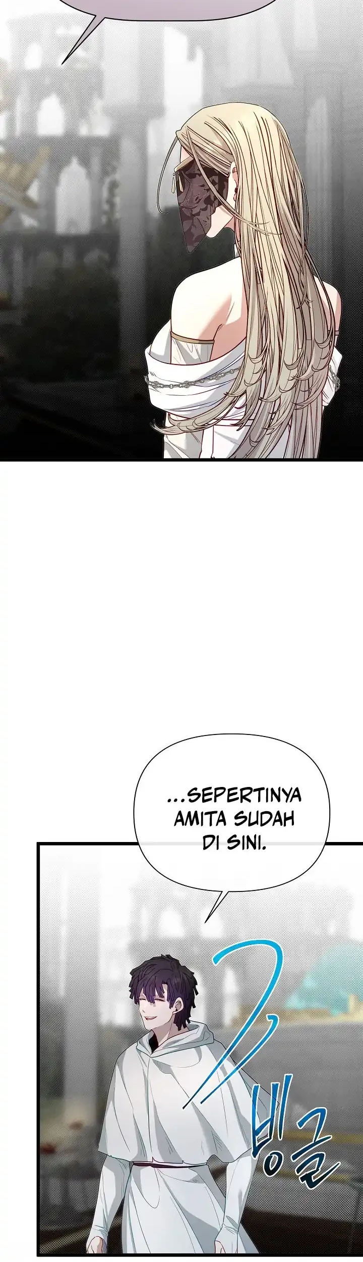The Little Brother Is the Academy’s Hotshot Chapter 116 - halaman 35