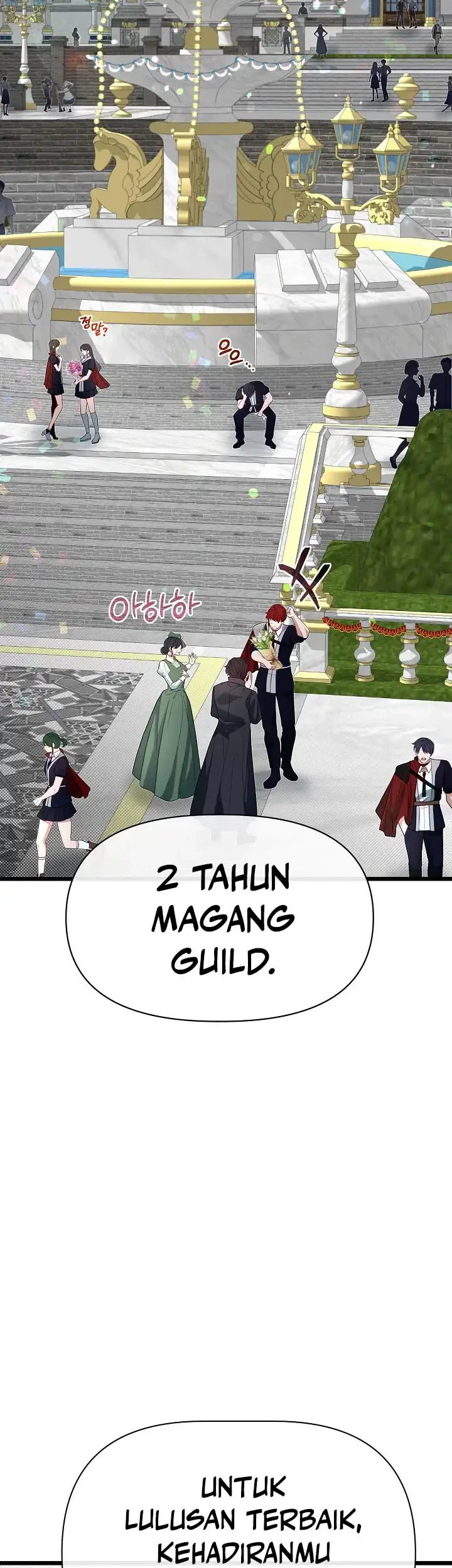The Little Brother Is the Academy’s Hotshot Chapter 116 - halaman 39