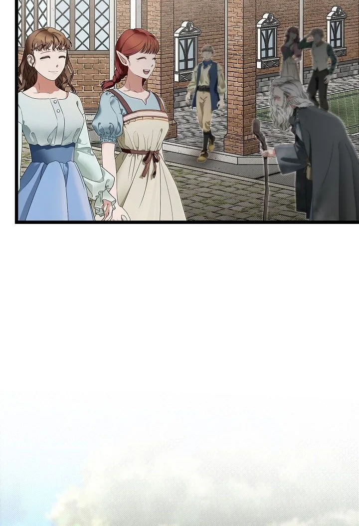 The Little Brother Is the Academy’s Hotshot Chapter 117 - halaman 45