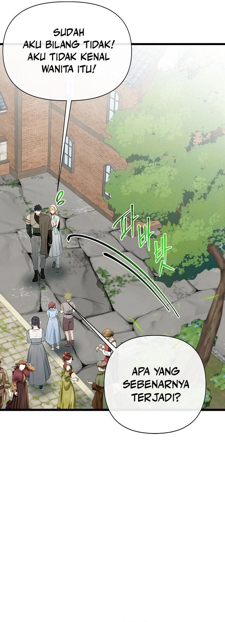 The Little Brother Is the Academy’s Hotshot Chapter 117 - halaman 54