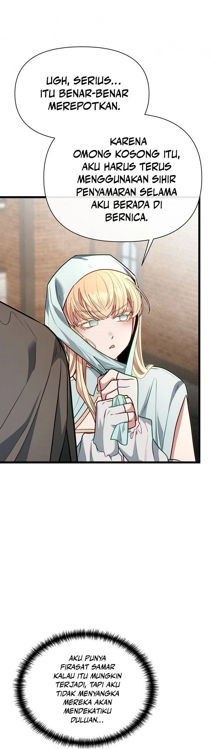 The Little Brother Is the Academy’s Hotshot Chapter 117 - halaman 57