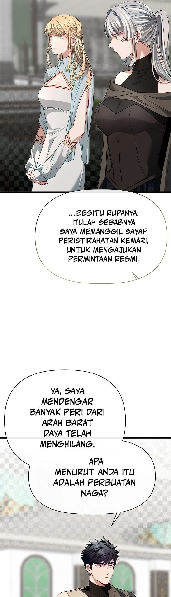 The Little Brother Is the Academy’s Hotshot Chapter 117 - halaman 69