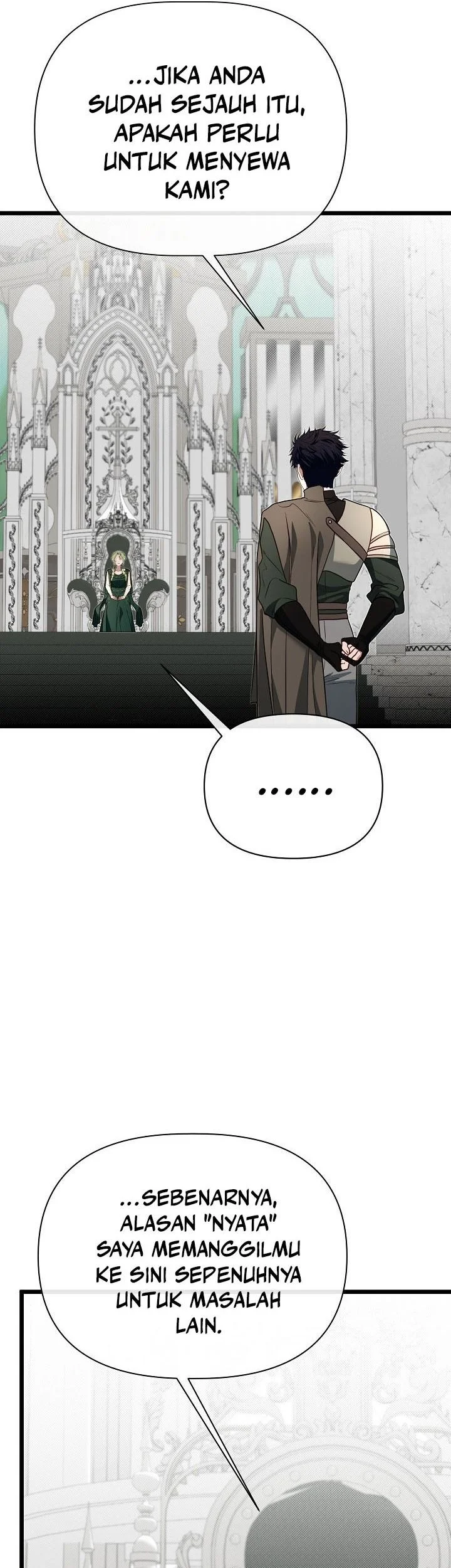 The Little Brother Is the Academy’s Hotshot Chapter 117 - halaman 73