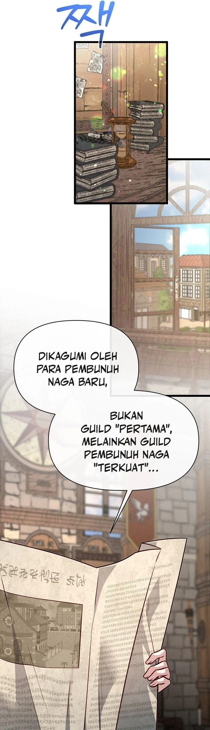 The Little Brother Is the Academy’s Hotshot Chapter 117 - halaman 8