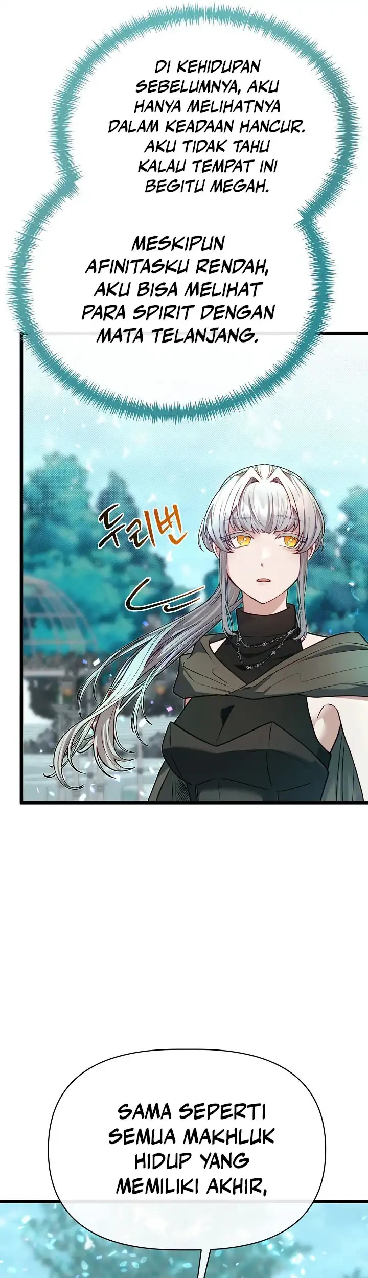 The Little Brother Is the Academy’s Hotshot Chapter 118 - halaman 10