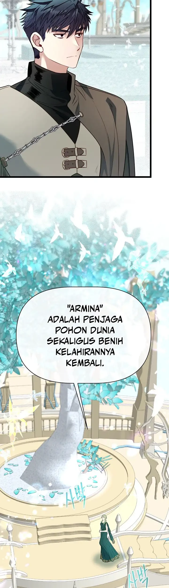 The Little Brother Is the Academy’s Hotshot Chapter 118 - halaman 12