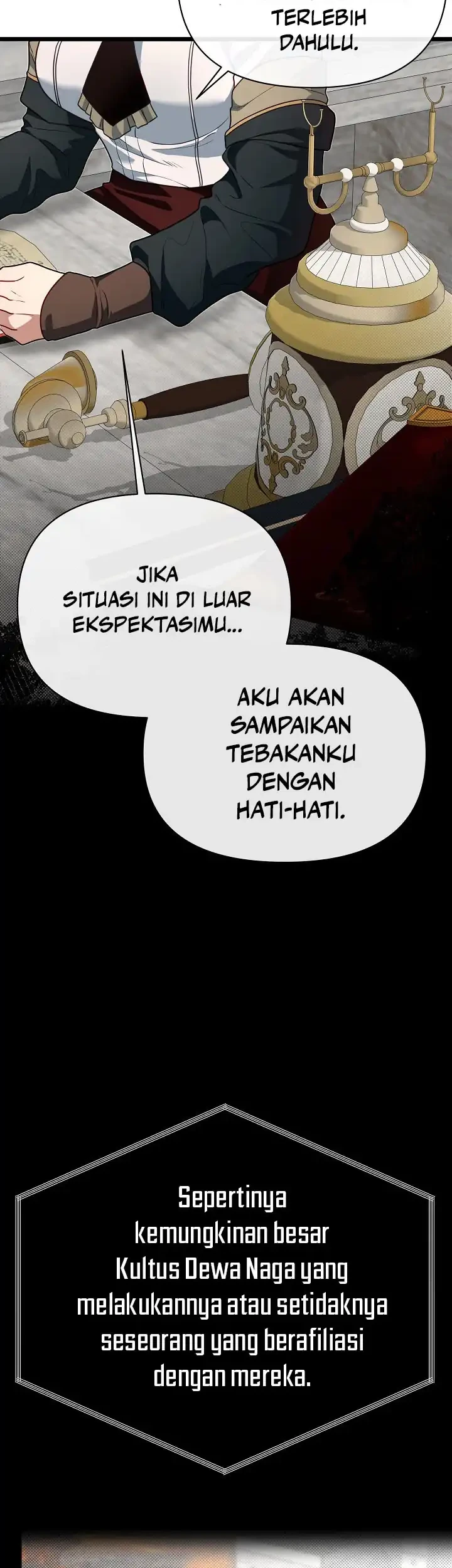 The Little Brother Is the Academy’s Hotshot Chapter 119 - halaman 19
