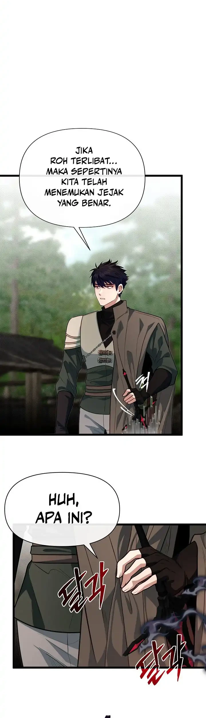 The Little Brother Is the Academy’s Hotshot Chapter 119 - halaman 47