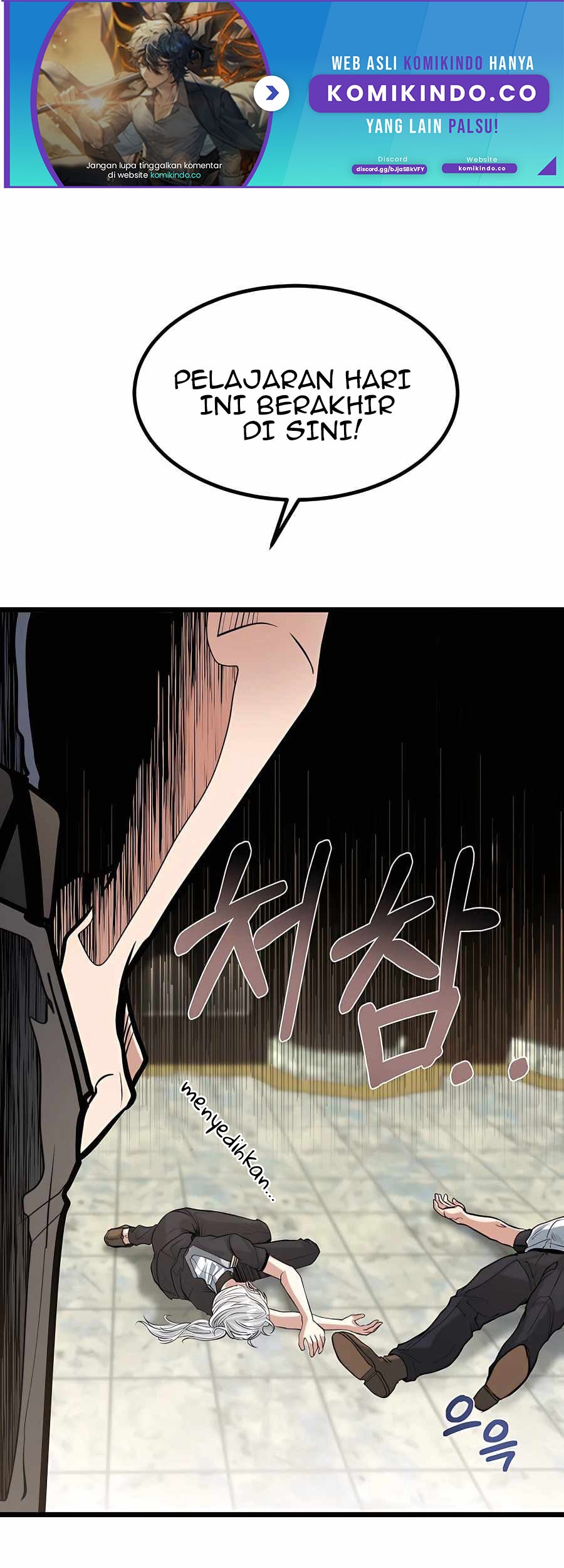 The Little Brother Is the Academy’s Hotshot Chapter 12 - halaman 2