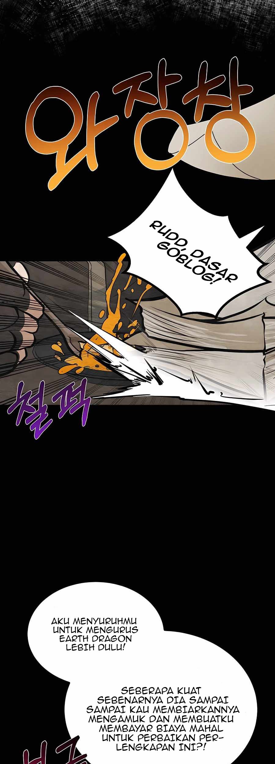 The Little Brother Is the Academy’s Hotshot Chapter 12 - halaman 49