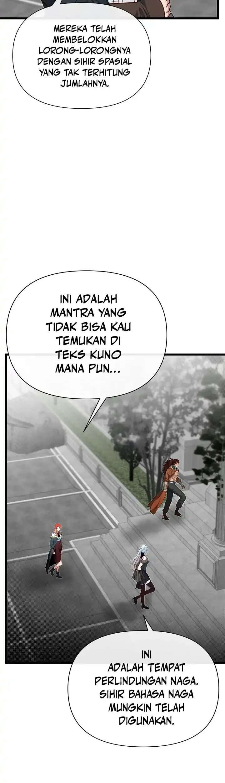 The Little Brother Is the Academy’s Hotshot Chapter 120 - halaman 15