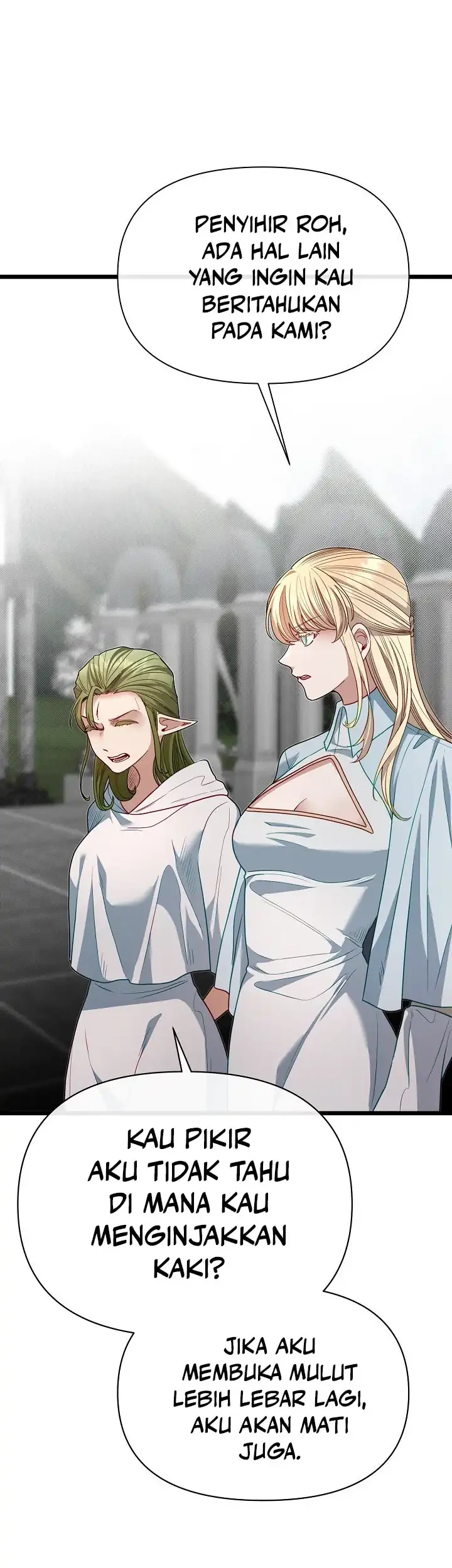 The Little Brother Is the Academy’s Hotshot Chapter 120 - halaman 17