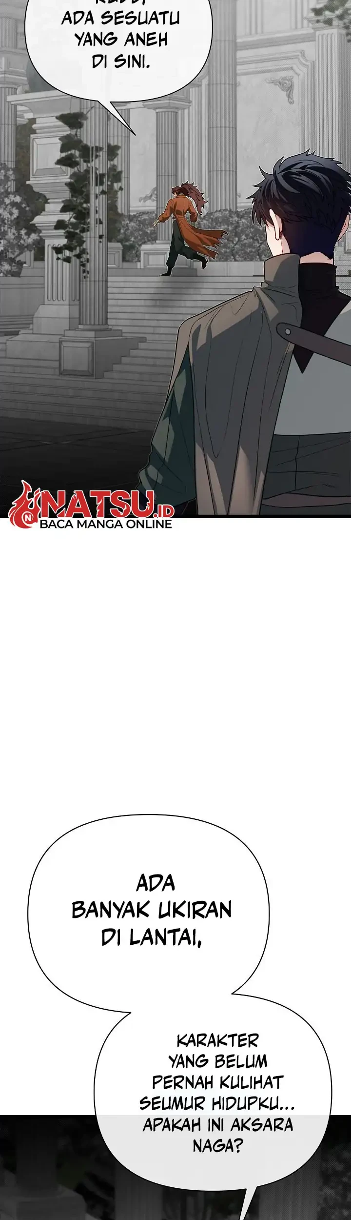 The Little Brother Is the Academy’s Hotshot Chapter 120 - halaman 23