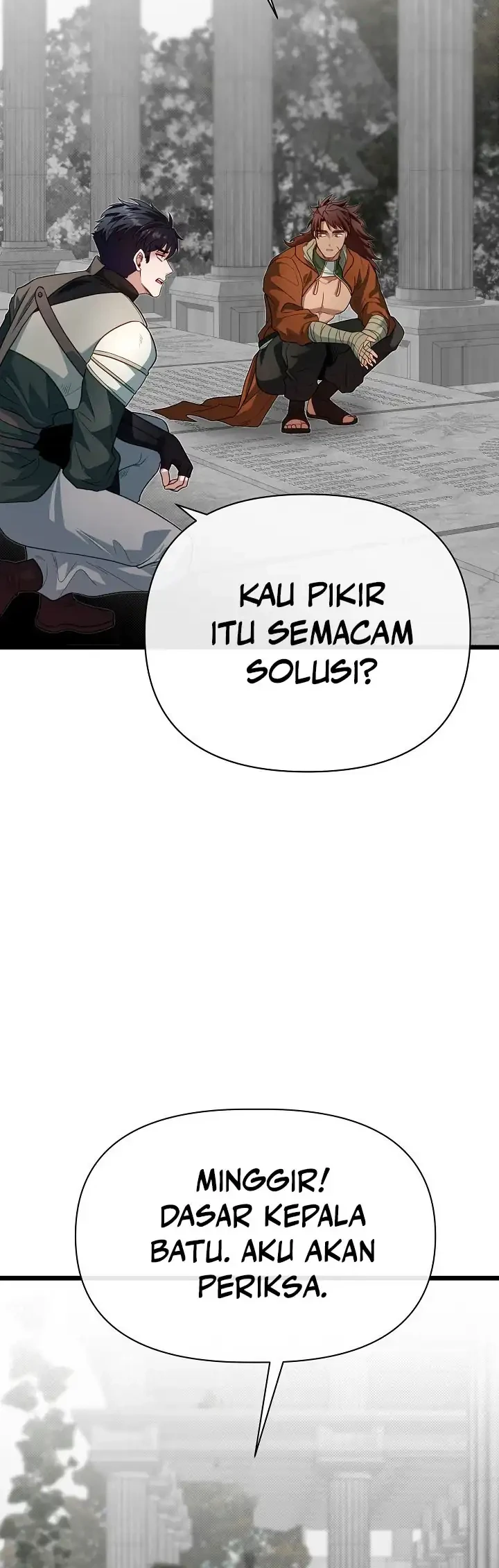 The Little Brother Is the Academy’s Hotshot Chapter 120 - halaman 25