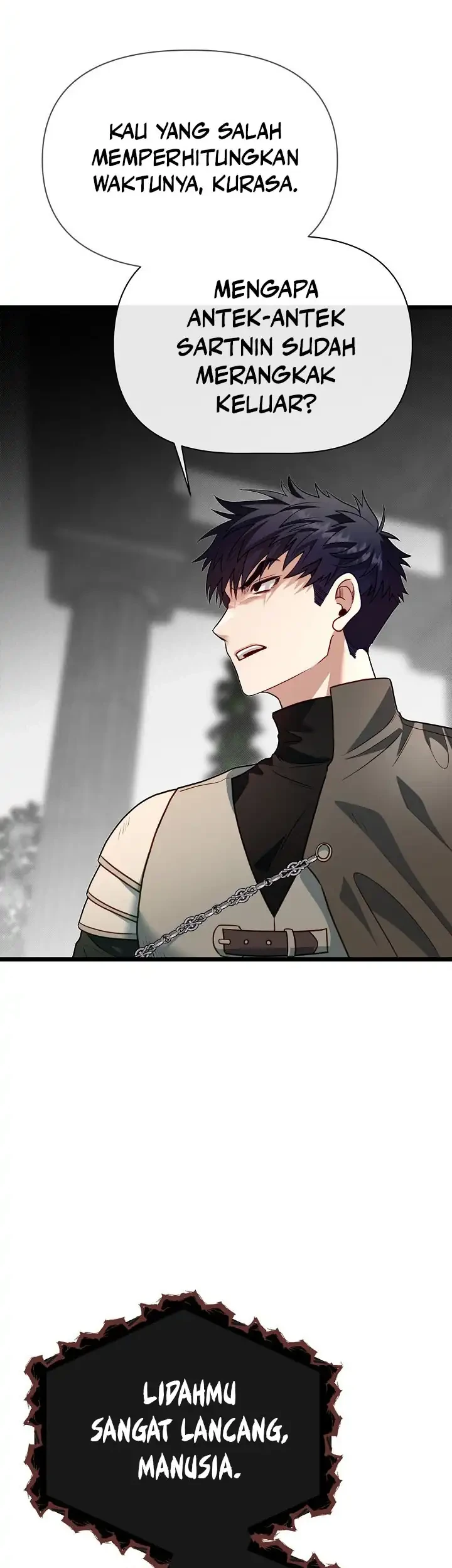 The Little Brother Is the Academy’s Hotshot Chapter 120 - halaman 56