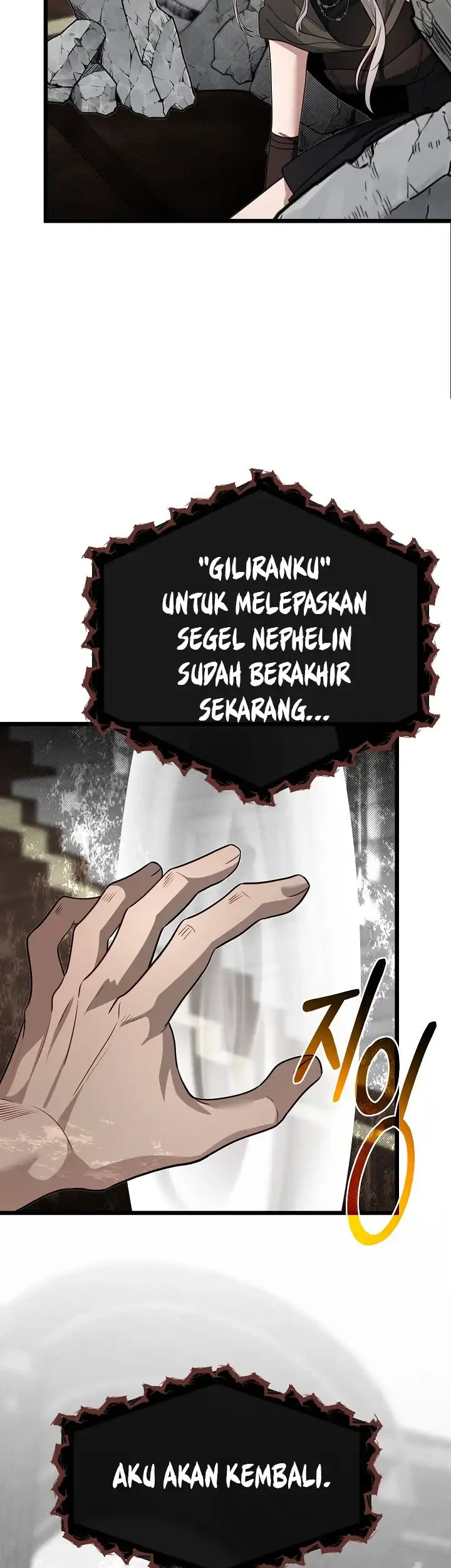 The Little Brother Is the Academy’s Hotshot Chapter 120 - halaman 59