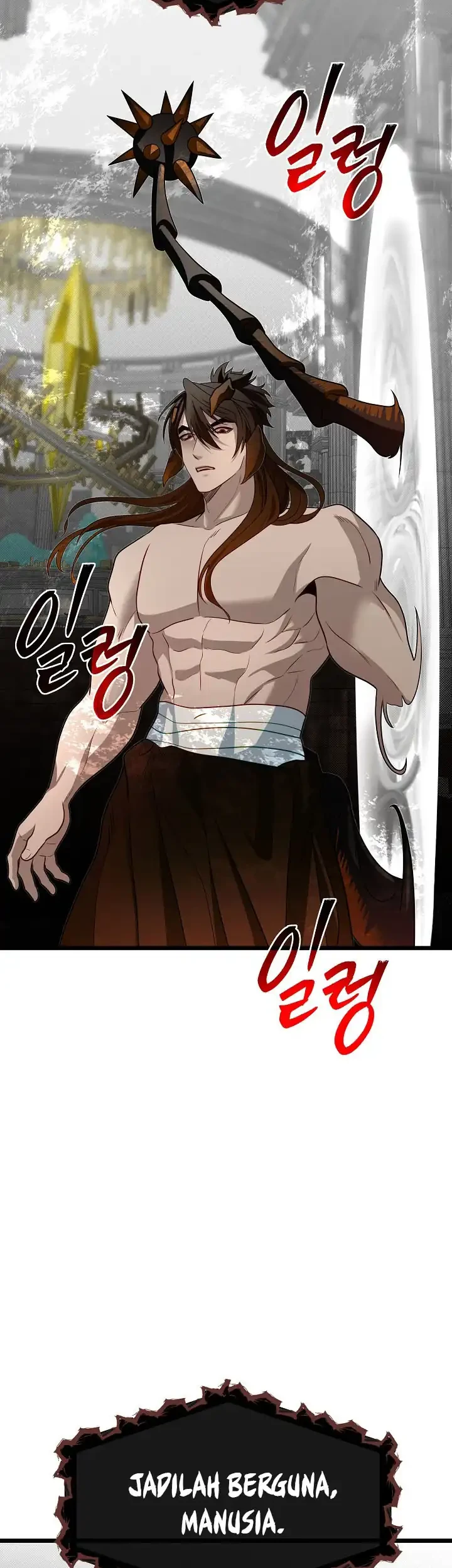 The Little Brother Is the Academy’s Hotshot Chapter 120 - halaman 60