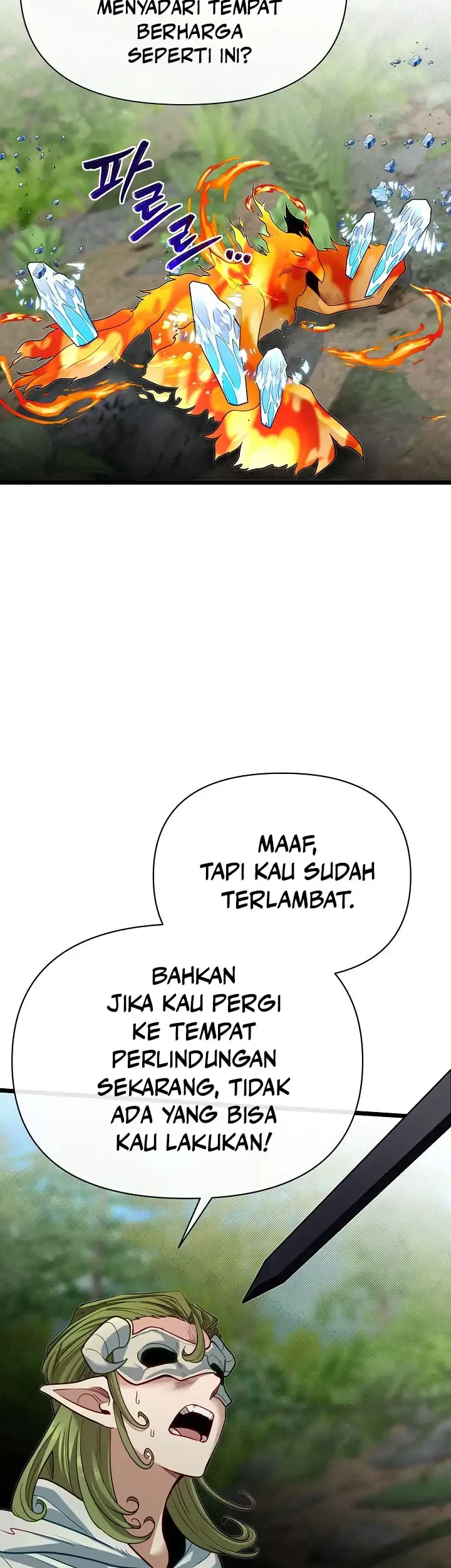The Little Brother Is the Academy’s Hotshot Chapter 120 - halaman 8