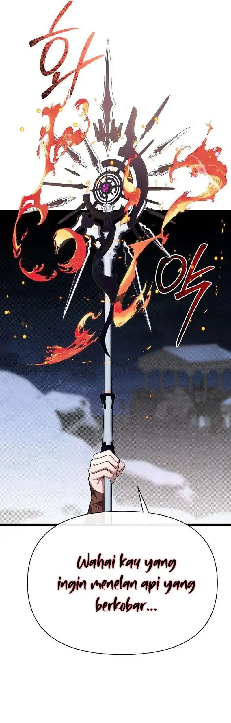 The Little Brother Is the Academy’s Hotshot Chapter 122 - halaman 19