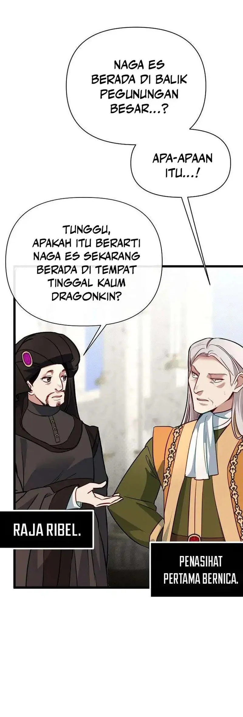 The Little Brother Is the Academy’s Hotshot Chapter 122 - halaman 26