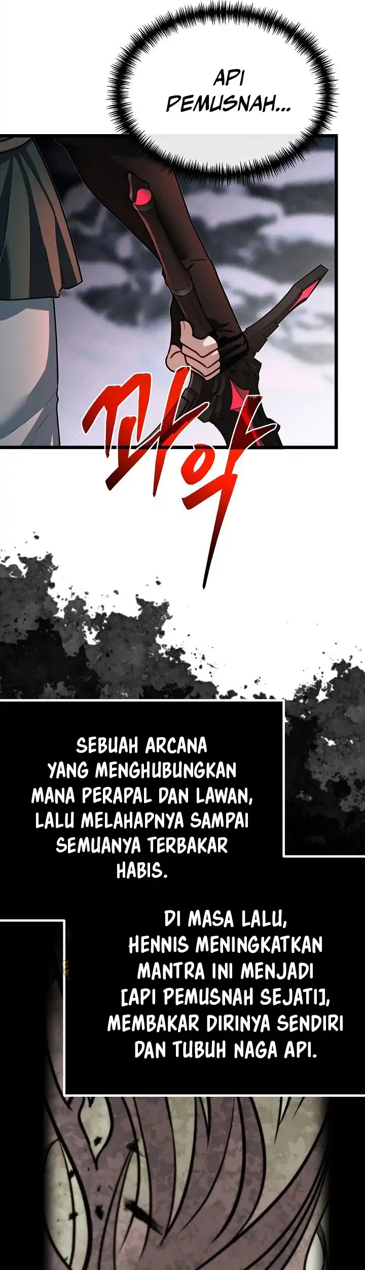 The Little Brother Is the Academy’s Hotshot Chapter 123 - halaman 15