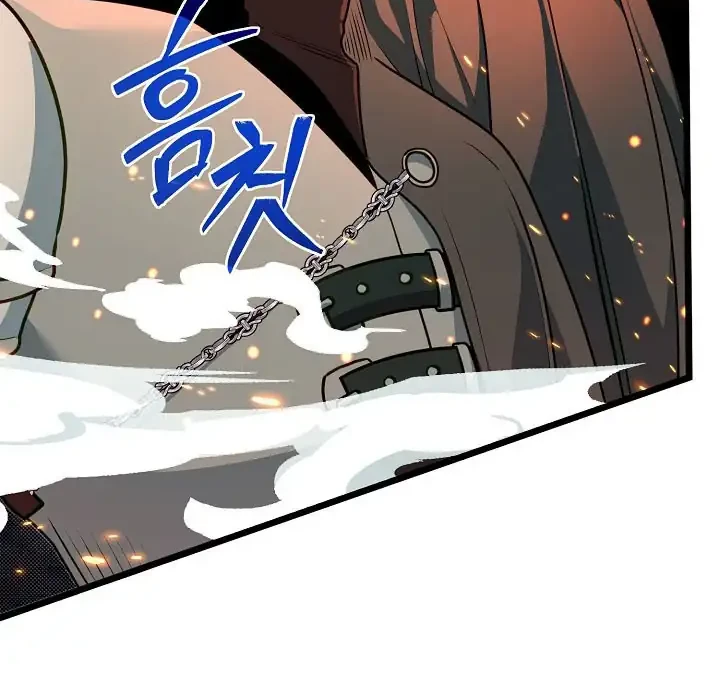The Little Brother Is the Academy’s Hotshot Chapter 123 - halaman 40