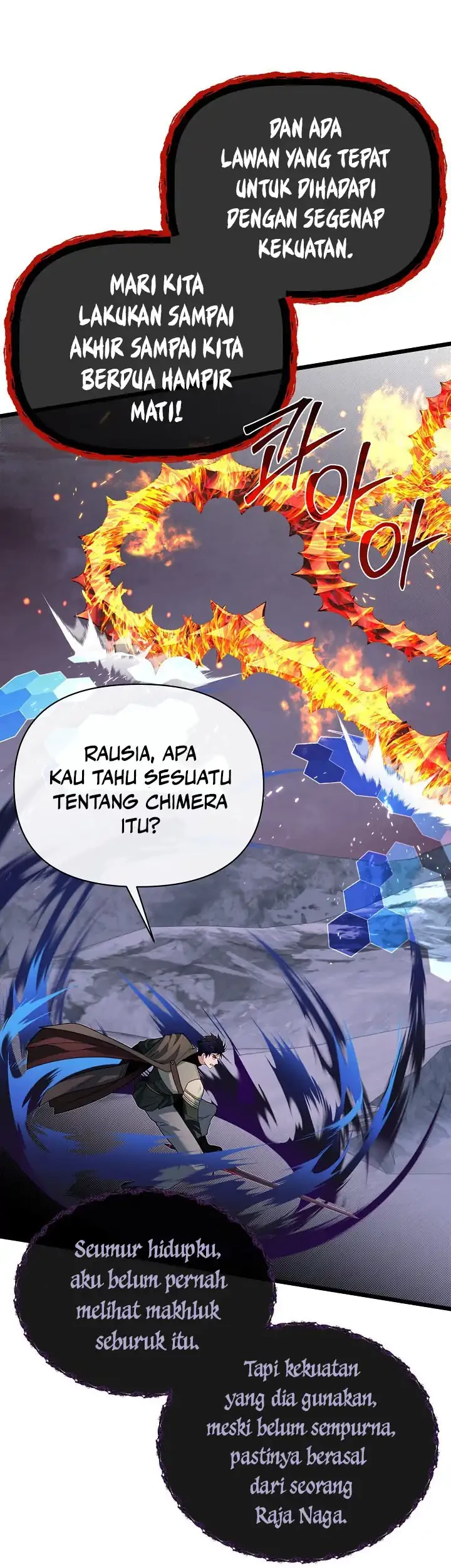 The Little Brother Is the Academy’s Hotshot Chapter 123 - halaman 52