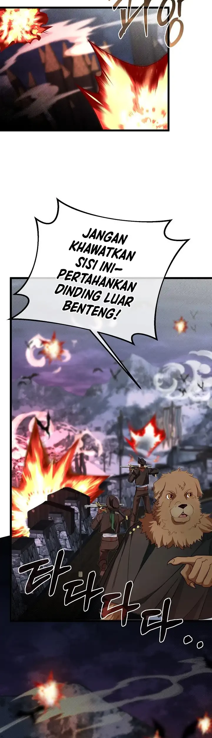 The Little Brother Is the Academy’s Hotshot Chapter 123 - halaman 59