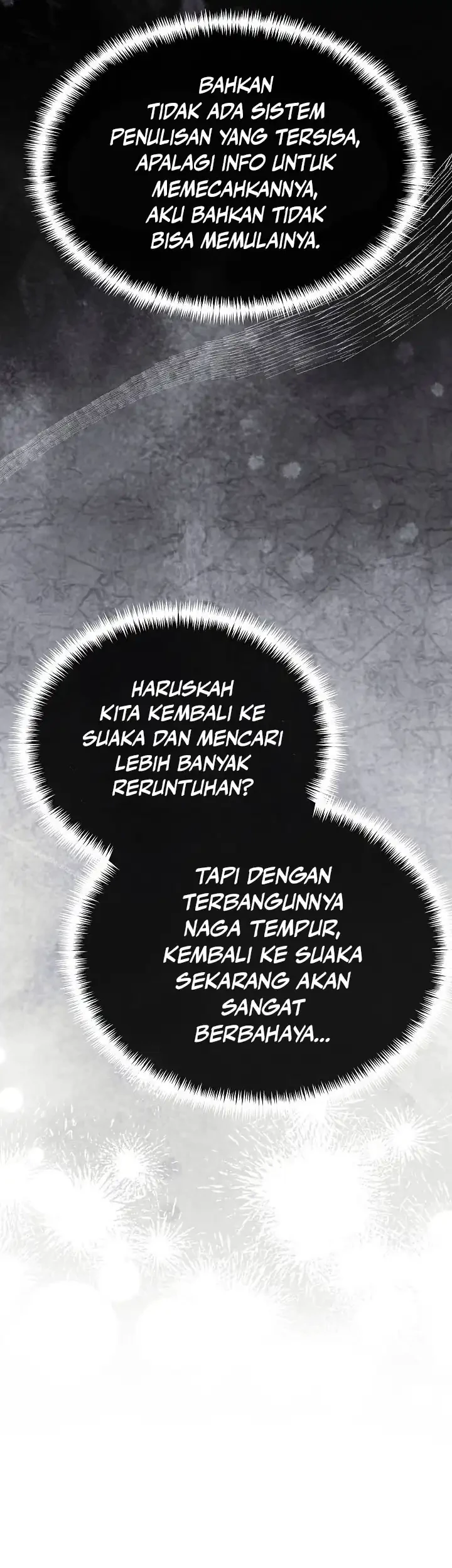 The Little Brother Is the Academy’s Hotshot Chapter 123 - halaman 6