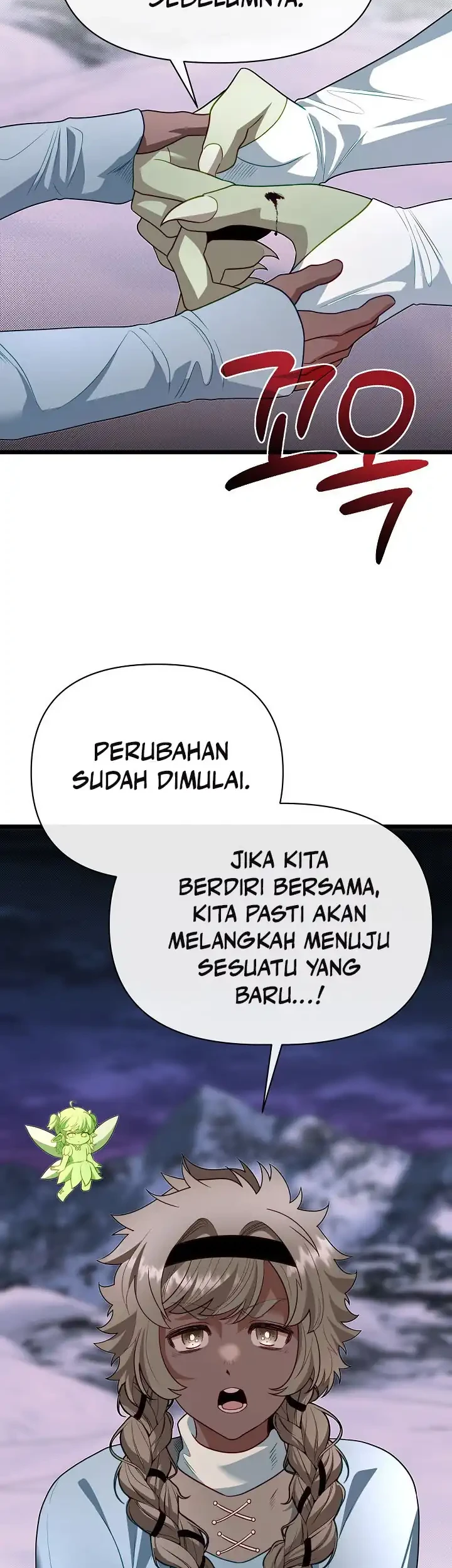 The Little Brother Is the Academy’s Hotshot Chapter 123 - halaman 66