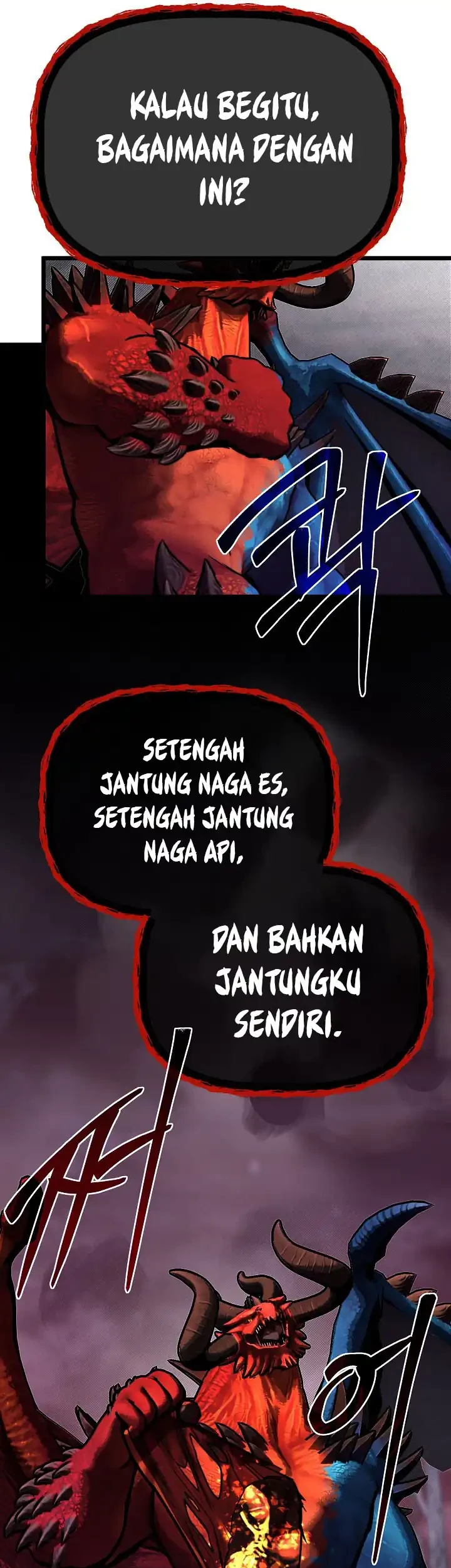 The Little Brother Is the Academy’s Hotshot Chapter 123 - halaman 73