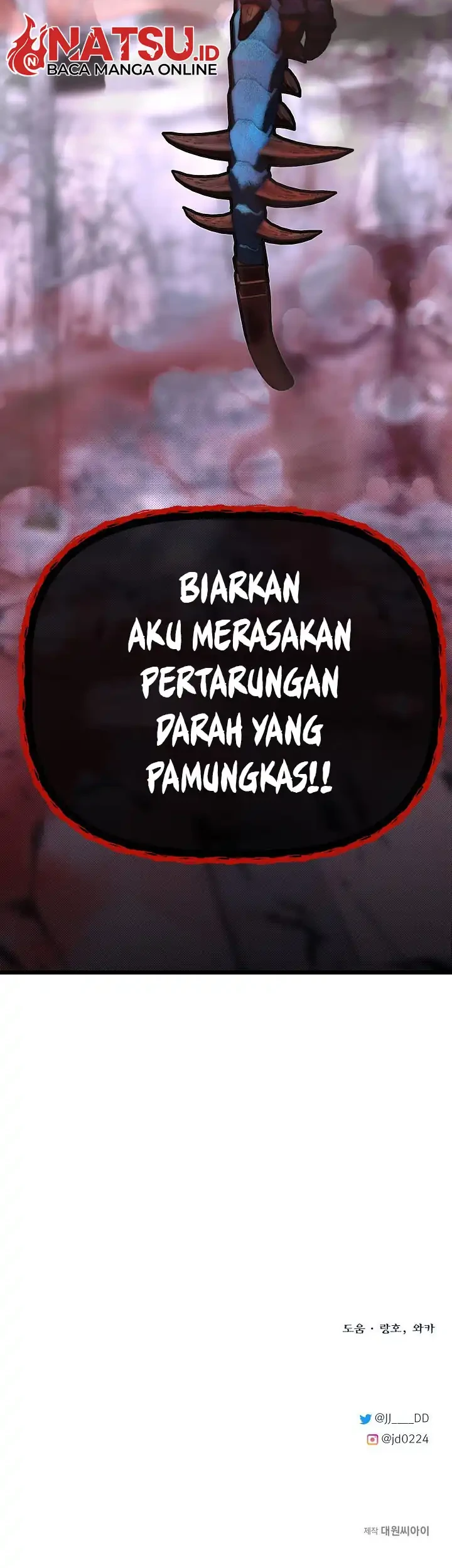 The Little Brother Is the Academy’s Hotshot Chapter 123 - halaman 78