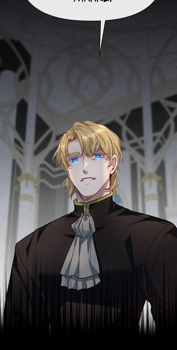 The Little Brother Is the Academy’s Hotshot Chapter 124 - halaman 14