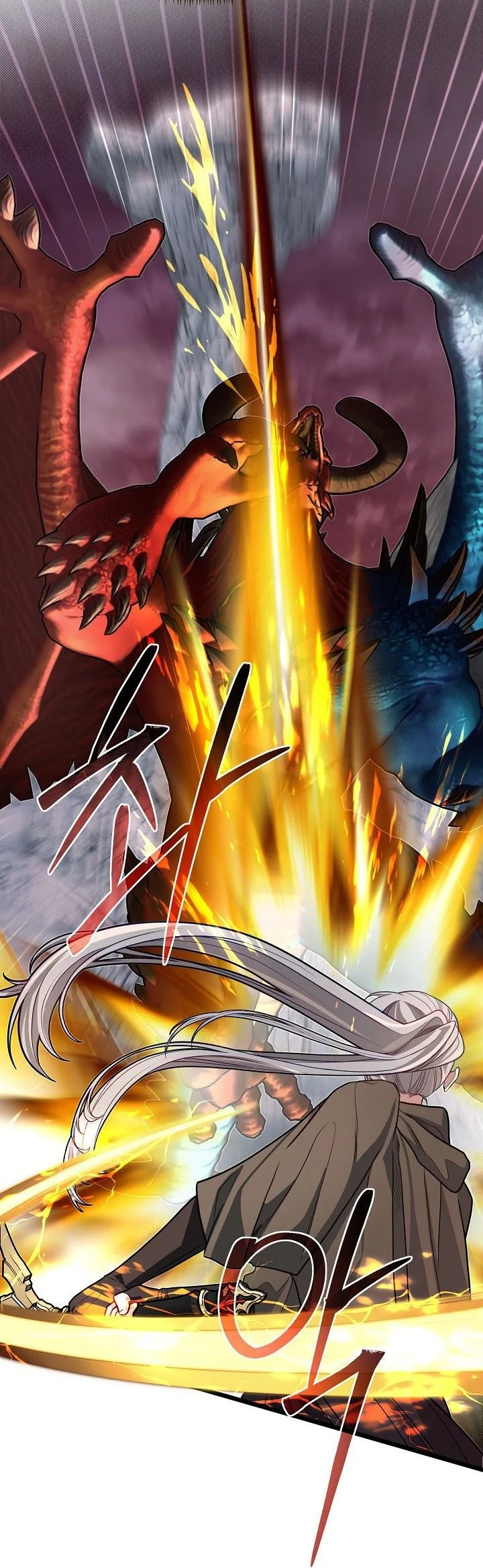 The Little Brother Is the Academy’s Hotshot Chapter 124 - halaman 20