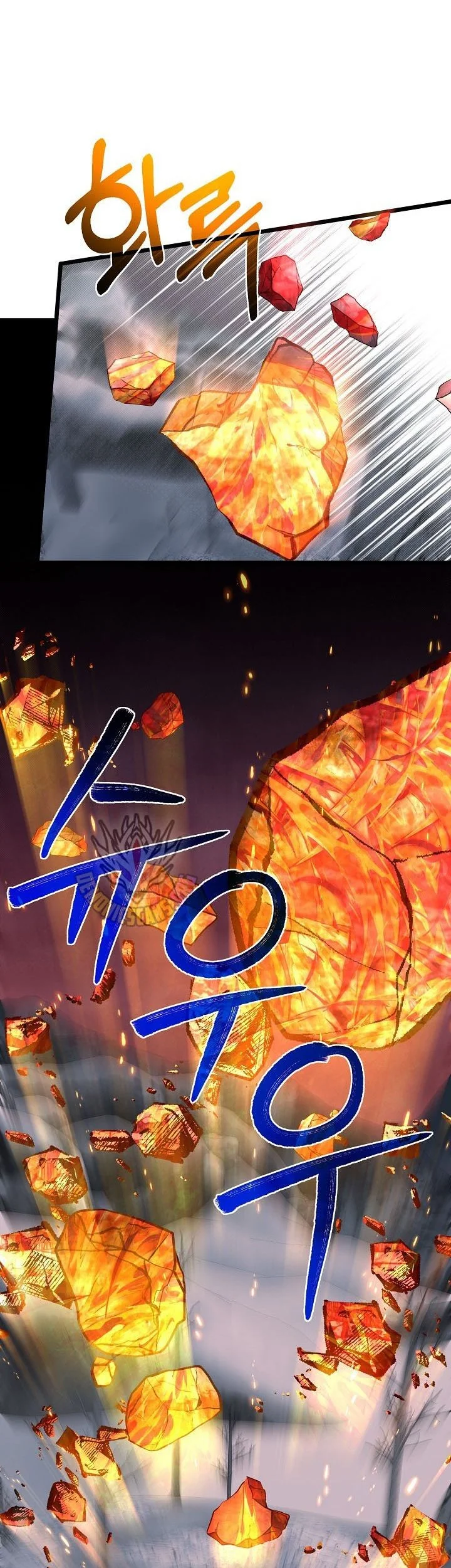 The Little Brother Is the Academy’s Hotshot Chapter 124 - halaman 28