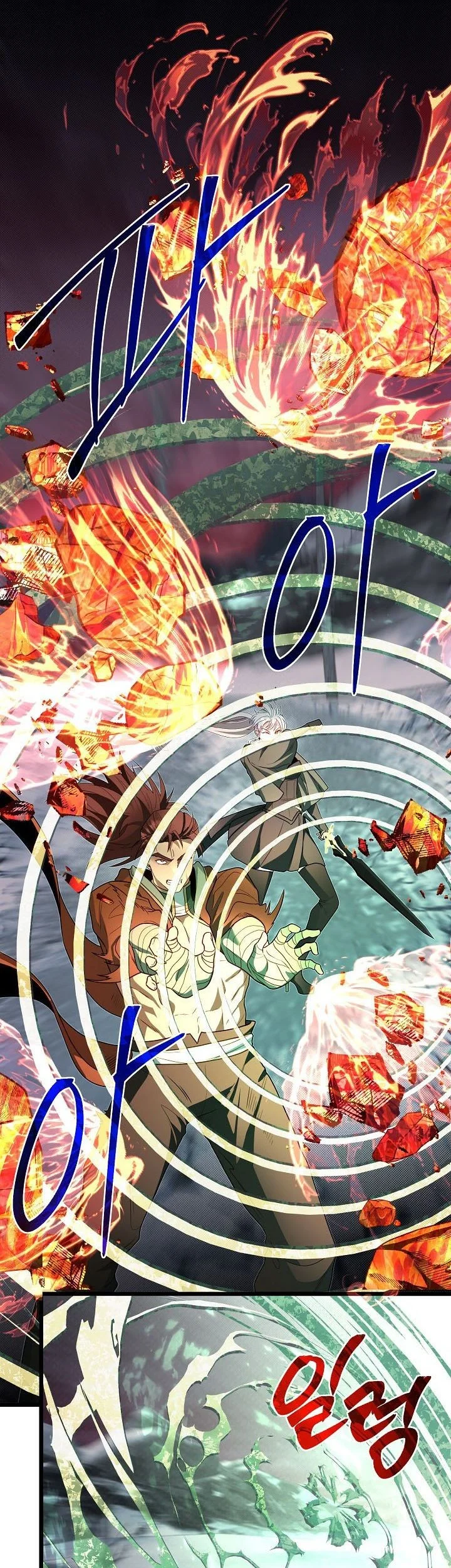 The Little Brother Is the Academy’s Hotshot Chapter 124 - halaman 31