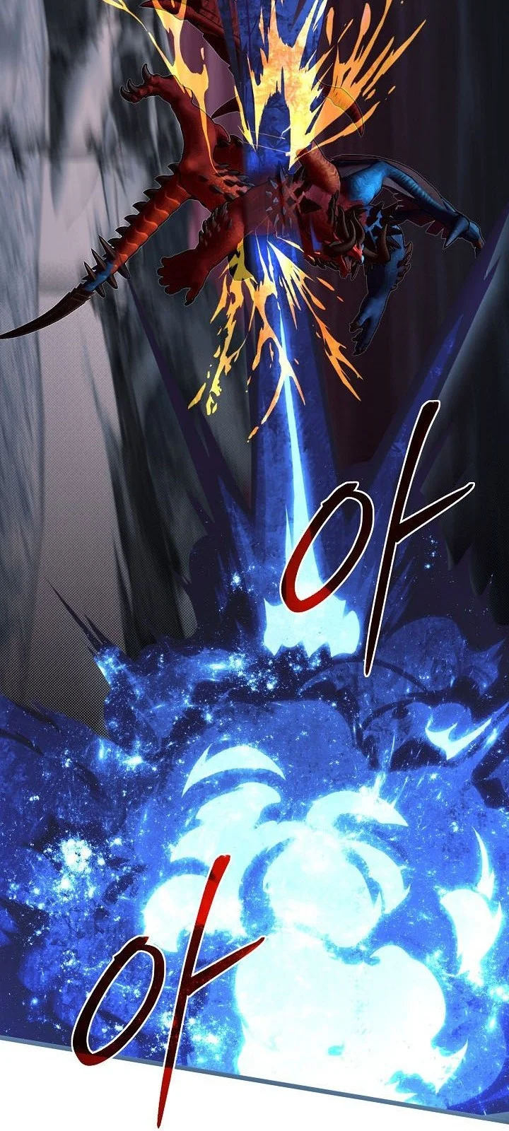 The Little Brother Is the Academy’s Hotshot Chapter 124 - halaman 36