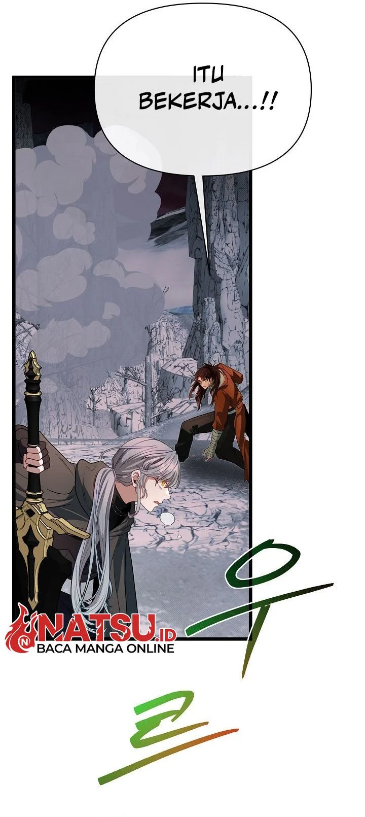 The Little Brother Is the Academy’s Hotshot Chapter 124 - halaman 41