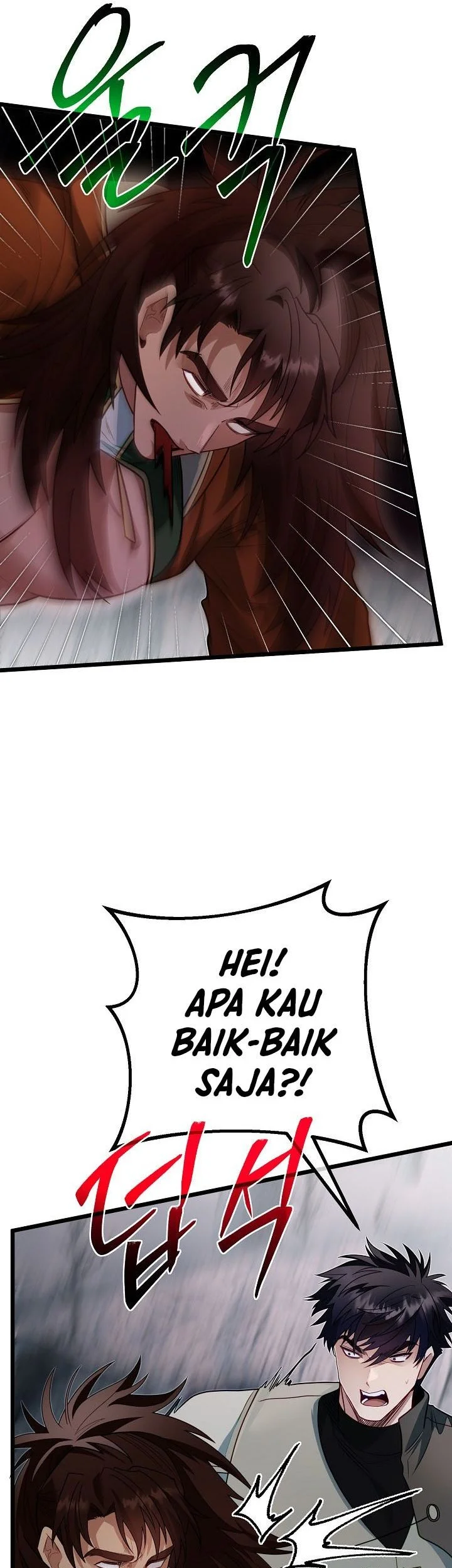 The Little Brother Is the Academy’s Hotshot Chapter 124 - halaman 46