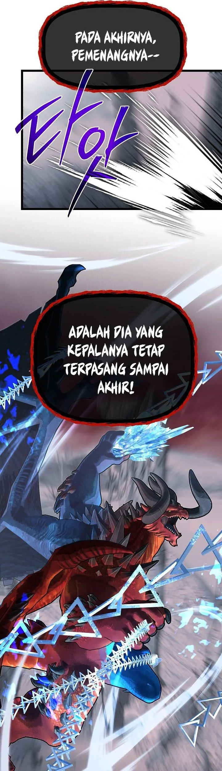 The Little Brother Is the Academy’s Hotshot Chapter 124 - halaman 59