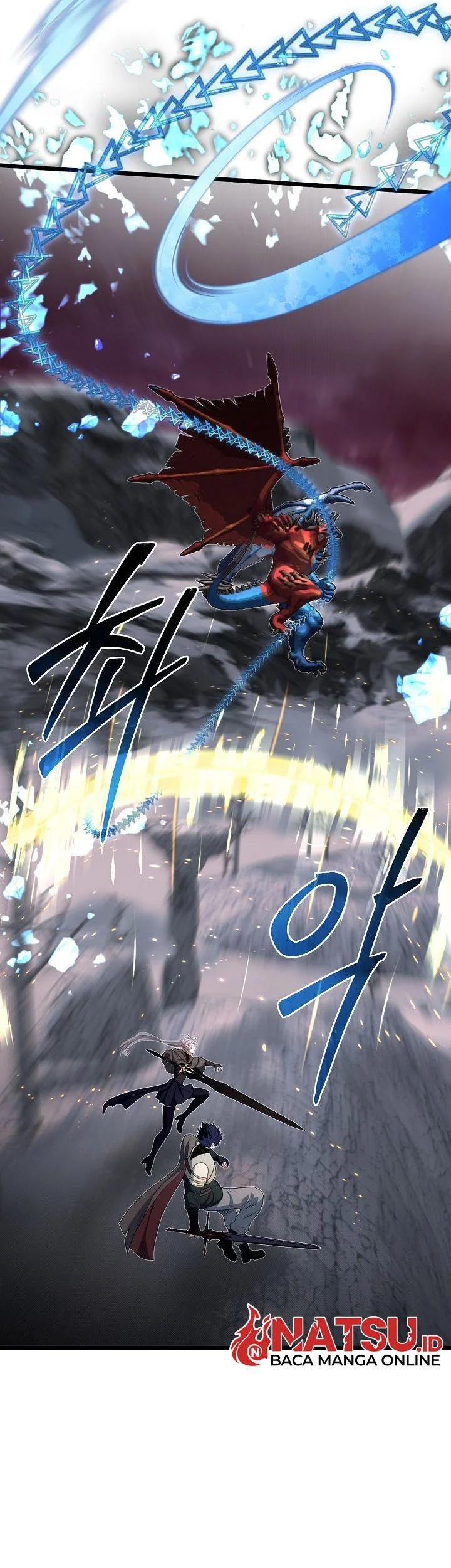 The Little Brother Is the Academy’s Hotshot Chapter 124 - halaman 73