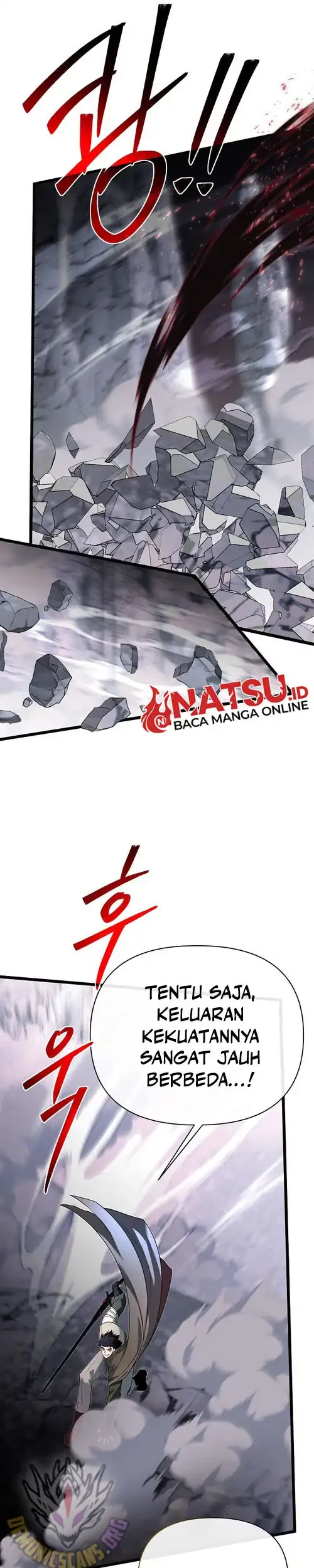 The Little Brother Is the Academy’s Hotshot Chapter 125 - halaman 12