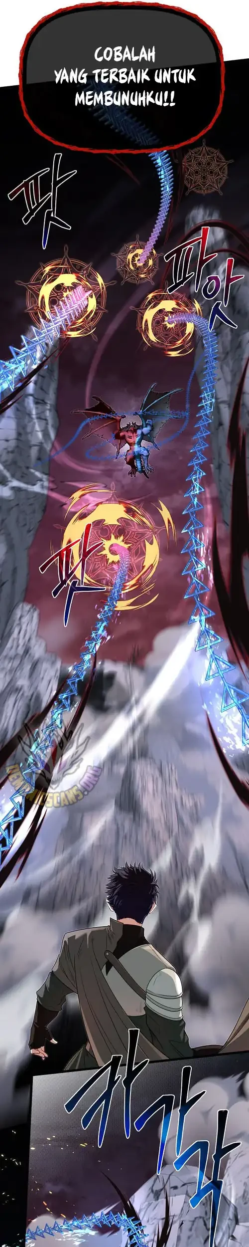 The Little Brother Is the Academy’s Hotshot Chapter 125 - halaman 20